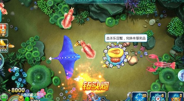 正版星力手游夏日新活动