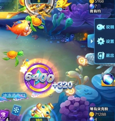 星力游戏平台推出全新版本