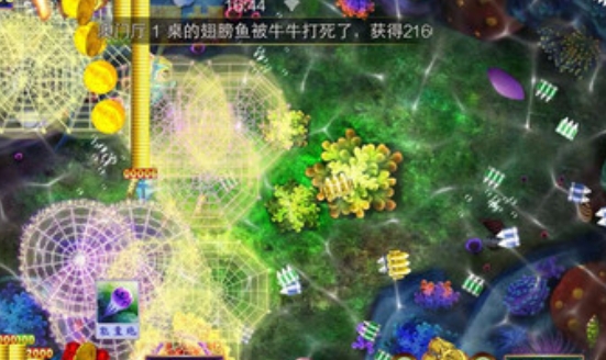 参与星力十代游戏联动,赢取更多活动福利