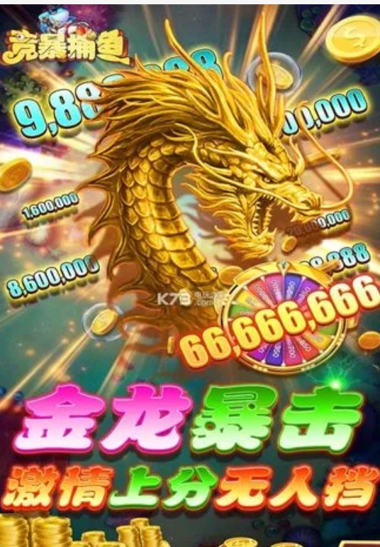 星力10代游戏平台联合大平台打击盗版